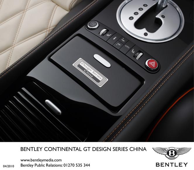 Bentley Continental Flying Spur Speed China