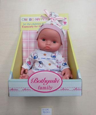 zabawki sprawdzone w Łodzi