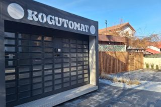 Kogutomat w Kazimierzu Dolnym 