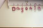 Literki w pokoju dziecka