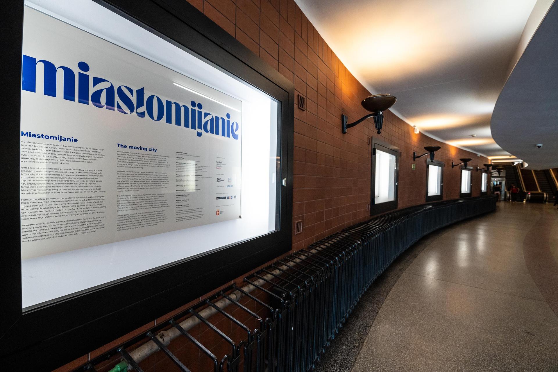 Miastomijanie w Galerii W-Z