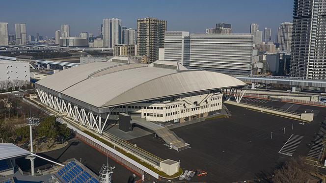 Ariake Tennis Park