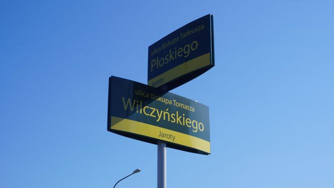 Na tym osiedlu w Olsztynie mieszka najwięcej ludzi. W latach 70. ubiegłego wieku było odrębną wsią