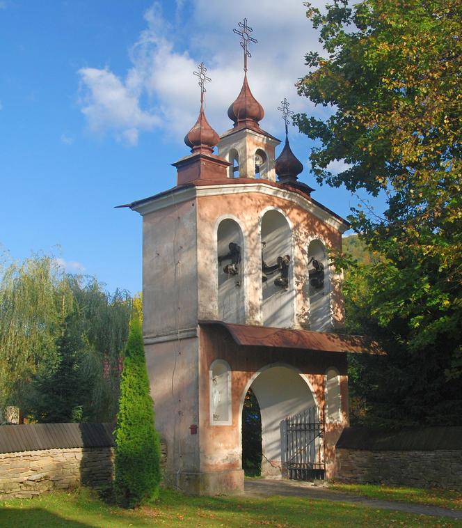 To jedna z najpiękniejszych małopolskich wsi. Kiedyś wydobywano w niej ropę naftową