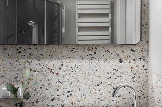 Oświetlenie łazienki