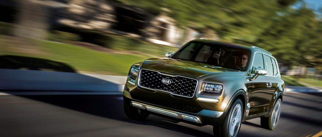 Kia Telluride