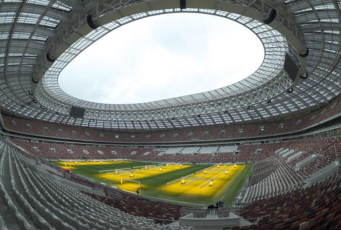 Finał Mistrzostw Świata 2018 STADION - gdzie mecz Francja i Chorwacja?