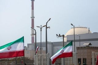 Alarmujące doniesienia MAEA. Iran przyspiesza produkcję wzbogaconego uranu