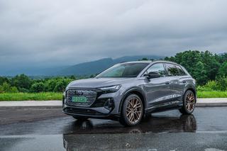 Audi Q4 e-tron 40 edition one