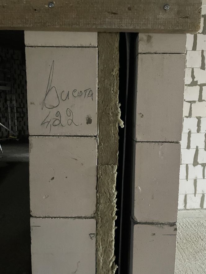 Budowa kampusu Akademii Muzycznej w Bydgoszczy