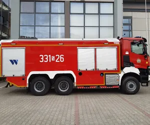 Bielsko-Biała: Zmiana warty w PSP. Pod koniec stycznia stery obejmie nowy komendant 