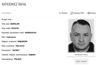 Złodzieje poszukiwani przez zachodniopomorską policję