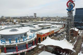 Silesia City Center sprzedana. Co z handlowym gigantem?