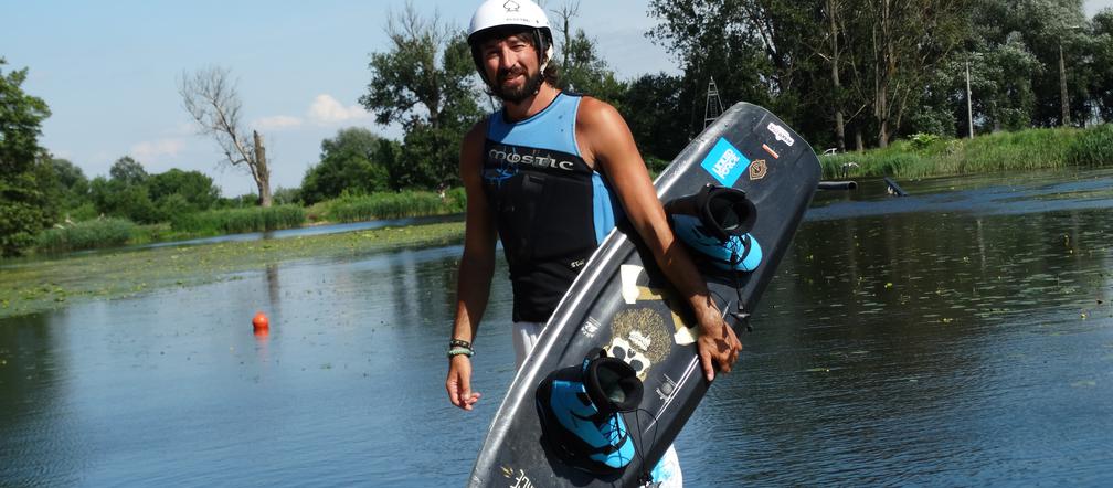 WAKE PARK
