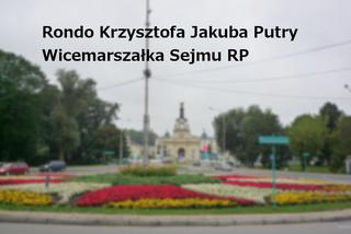 Rondo Krzysztofa Jakuba Putry Wicemarszałka Sejmu RP