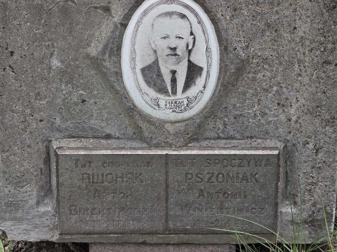  Cmentarz Armii Radzieckiej