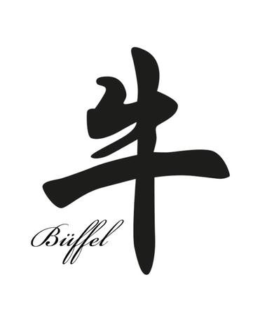 Bawół