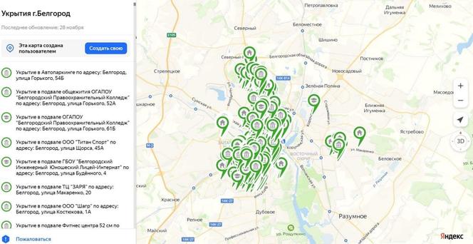 Rząd pokazał listę schronów! Tajemnicze pożary i eksplozje w zachodniej Rosji zaczyna sie panika władze publikują liste schronów. w regionie dochodzi do wybuchów