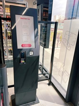 Auchan Go w Warszawie