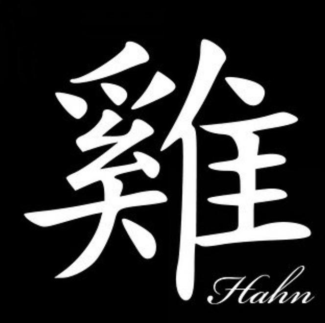 Kogut
