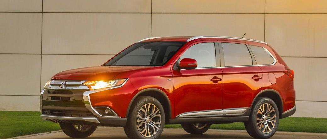 2015 Mitsubishi Outlander