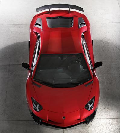 Lamborghini Aventador Superveloce
