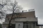 Kino Tęcza