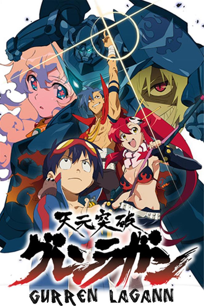 Tengen Toppa Gurren Lagan