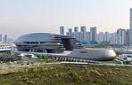 Shenzen Science & Technology Museum,  ZAHA HADID ARCHITECTS