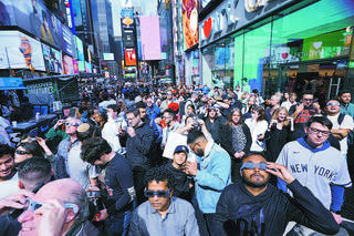 Chmury nie popsuły zaćmienia
