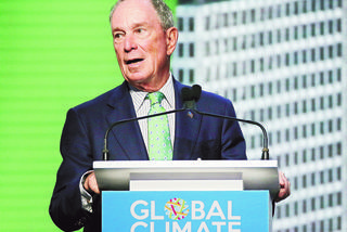 Były burmistrz NYC zmienia partię. Bloomberg na prezydenta?