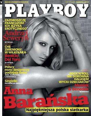 Anna Barańska - Playboy