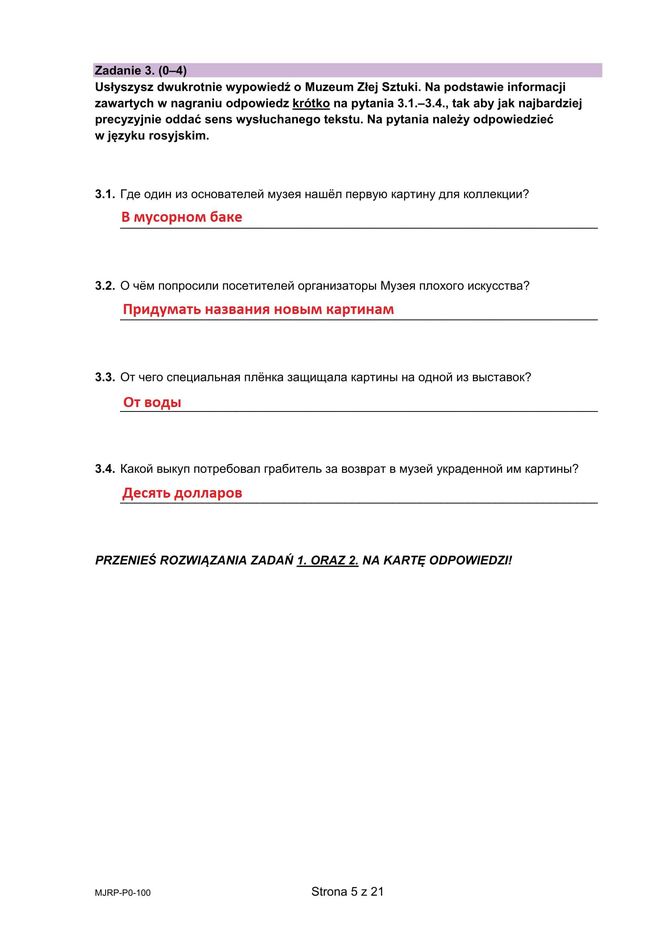 Matura 2025 rosyjski: ODPOWIEDZI do wszystkich zadań, gotowe rozwiązania matury z rosyjskiego - Formuła 2023 [7.05.2025]	