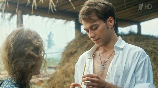 	Cena wolności. Polina (Tatjana Babienkowa), Dymitr (Artem Kryłow)