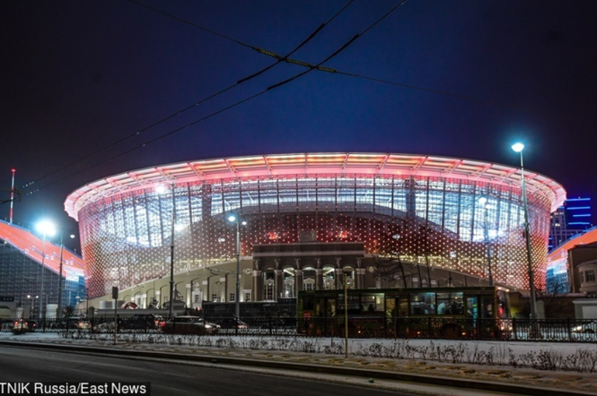 Stadion Centralnym w Jekaterynburgu