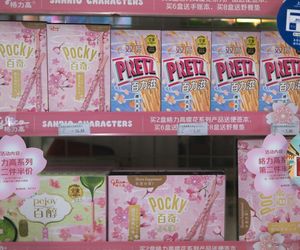 Tak wygląda 11 listopada na świecie