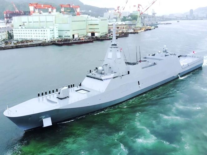 Fregata typu Mogami