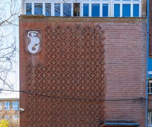 XXXV Liceum Ogólnokształcące im. Bolesława Prusa w Warszawie