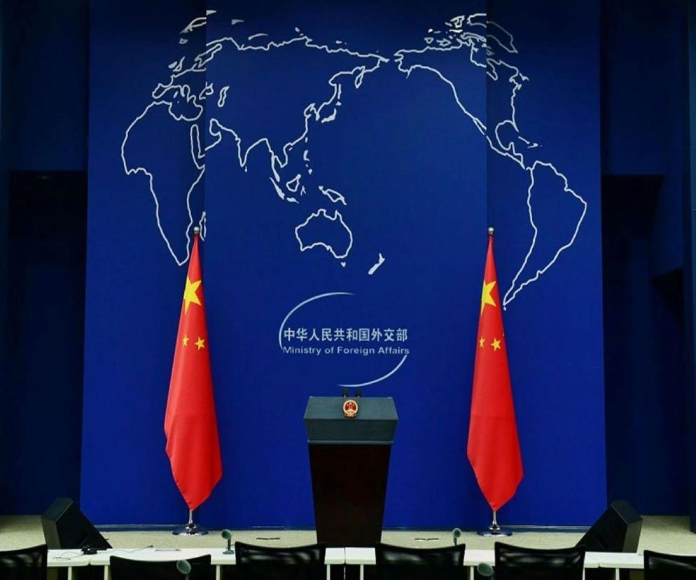 Chińskie MSZ