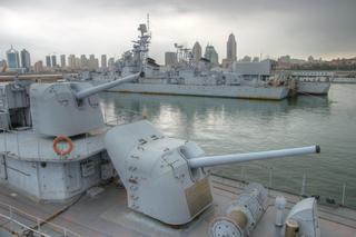 Chińska marynarka wojenna 