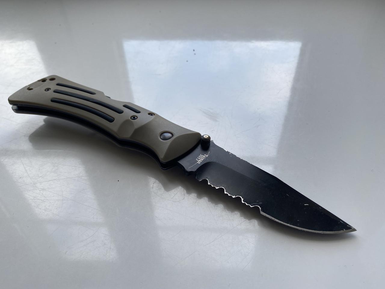 Nożownik ze Szczecinka w dalszym ciągu na wolności. 