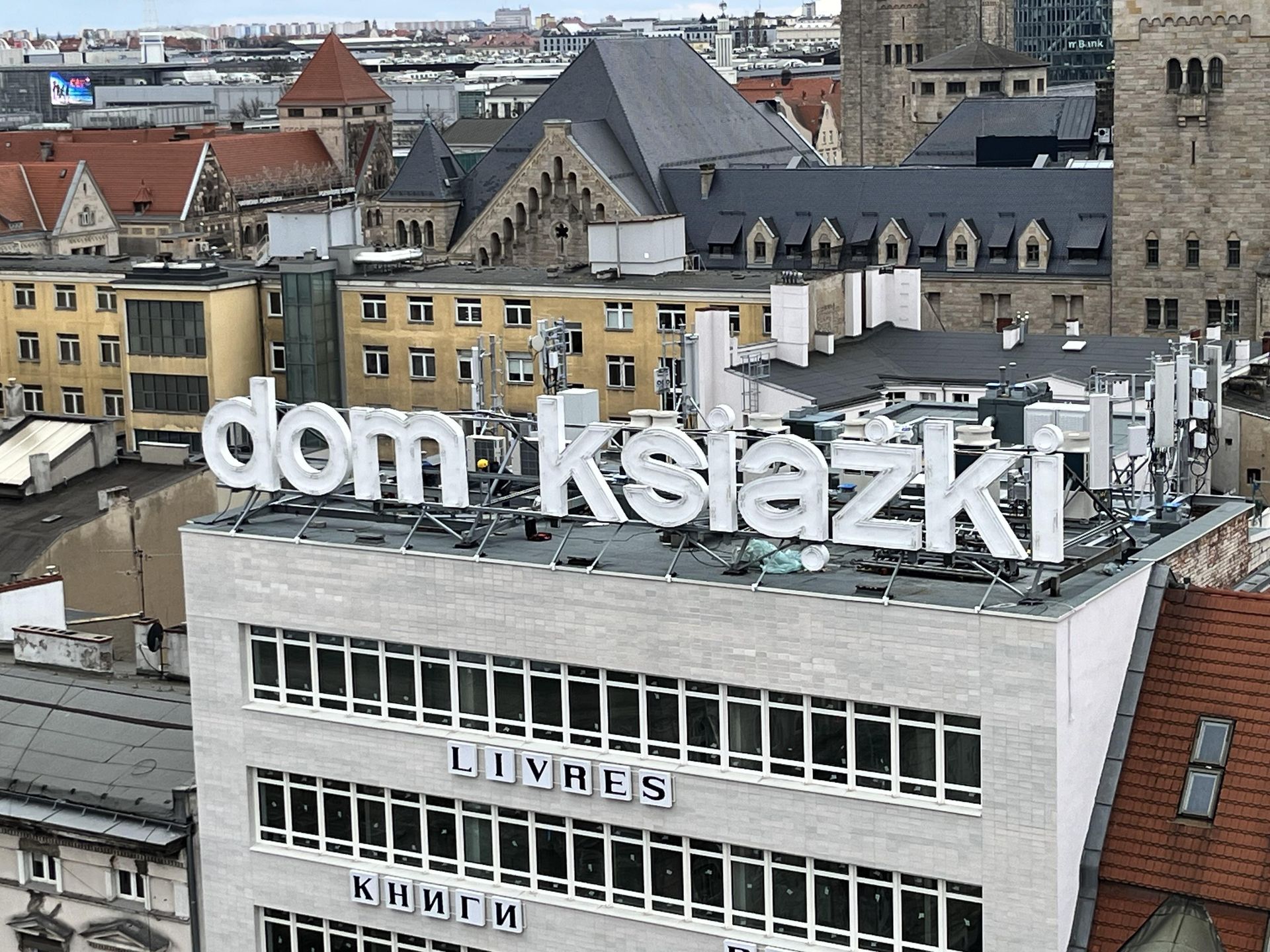 Przebudowa Domu Książki w Poznaniu