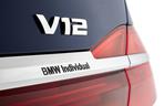 BMW M760Li xDrive THE NEXT 100 YEARS