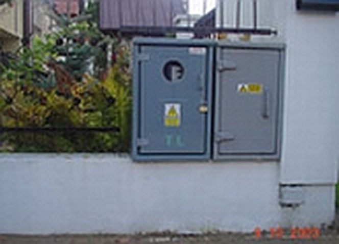 Budowa przyłącza - ze zgłoszeniem czy bez?