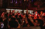 4. Grey Music Club