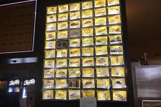 Pizzeria Mario znajduje się na ul. Magnuszewskiej 