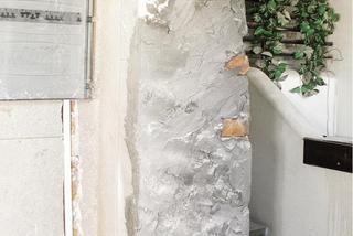 Wymiana instalacji elektrycznej