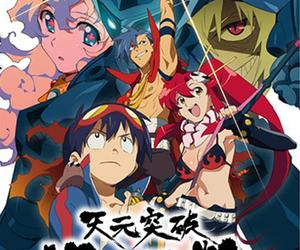 TTGL