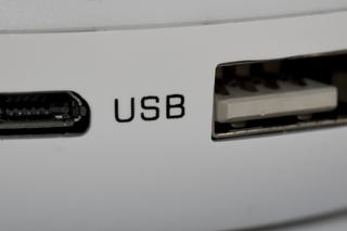 Nowy plac zabaw... z gniazdkami USB [AUDIO]