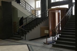 Derżprom w Charkowie